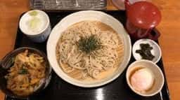 山之屋