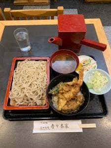 寿々木家