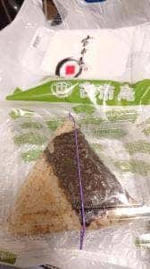 古市庵 アトレ大森店