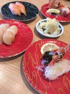 がってん寿司 神戸菊水店