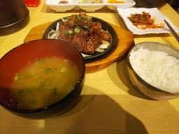 壺 末広町店