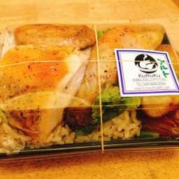 クルクチキン