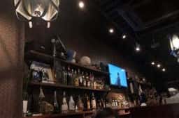 Gecko Asianfoods&bar