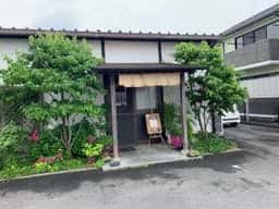 SIRAKAWA