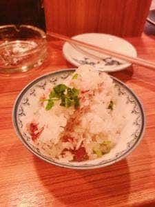 魚音
