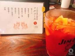 又兵衛 岡山店