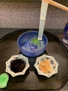 このま