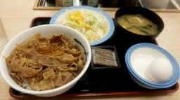 松屋 京成大久保店