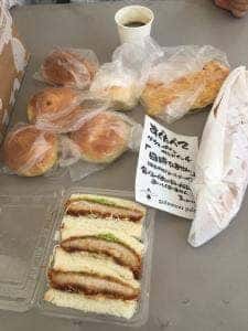 グラマーペイン