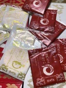 エビス売店 宇部空港売店