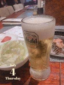 牛角 中山店