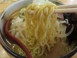 らーめん屋炎