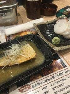 恵美須商店 麻生