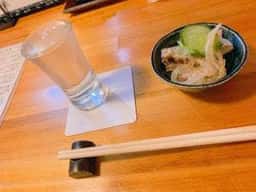 い草