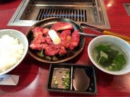 焼肉 白雲亭