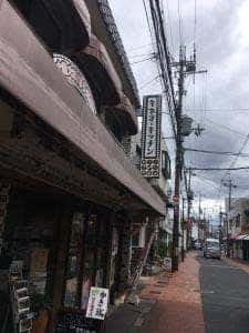 キネマ・キッチン