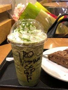 スターバックス コーヒー みらい長崎ココウォーク店