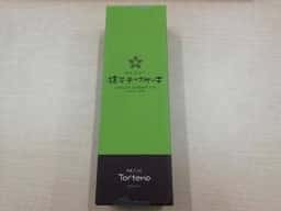 洋菓子工房トルティーノ