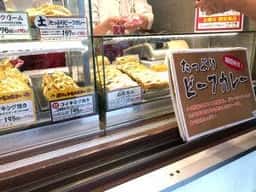 くりこ庵 横浜西口店