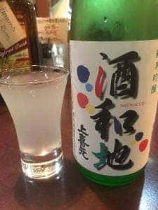 立ち飲み 伊勢町