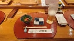寿し一