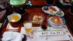 花口屋