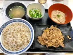 吉野家 長田五番町店