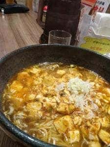担々麺 錦城 上前津店