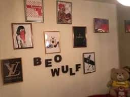 BAR Beowulf