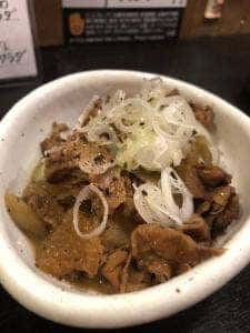 串猿 永福店