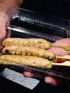やきとり 串乃喜