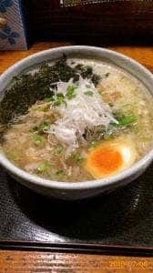 神成