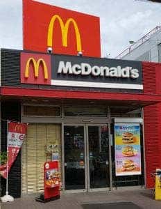 マクドナルド 近鉄東花園駅前店