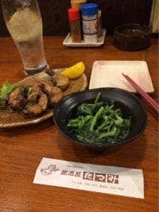 たつみ 駅前店
