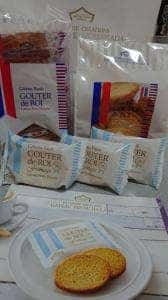 ガトーフェスタハラダららん藤岡店