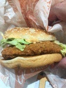 マクドナルド イオンフードスタイル港南台店