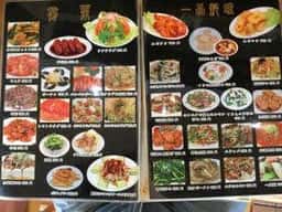 中華料理福福豊橋店