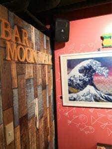 bar moon walk 渋谷センター街店