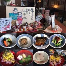 お食事とお惣菜の店 ヤマキチ