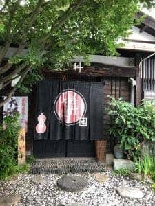 更科