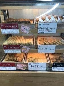 浜口水産 福江港ターミナルビル内直営店