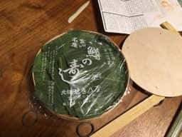 ますのすし 元祖 せきの屋