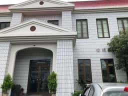 濵田食堂