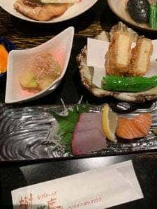 樹庵