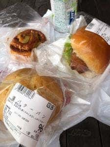 ベノア リンコス六本木ヒルズ店