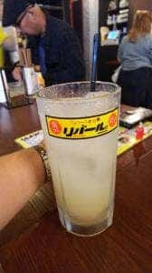 グンマーネオ酒場 リバール。
