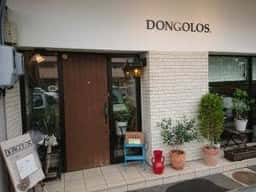 ドンゴロス