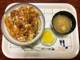 珍天