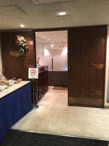 レストラン バイエルン
