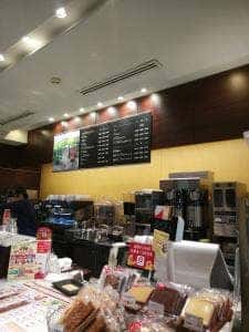エクセルシオールカフェ 立川北口店